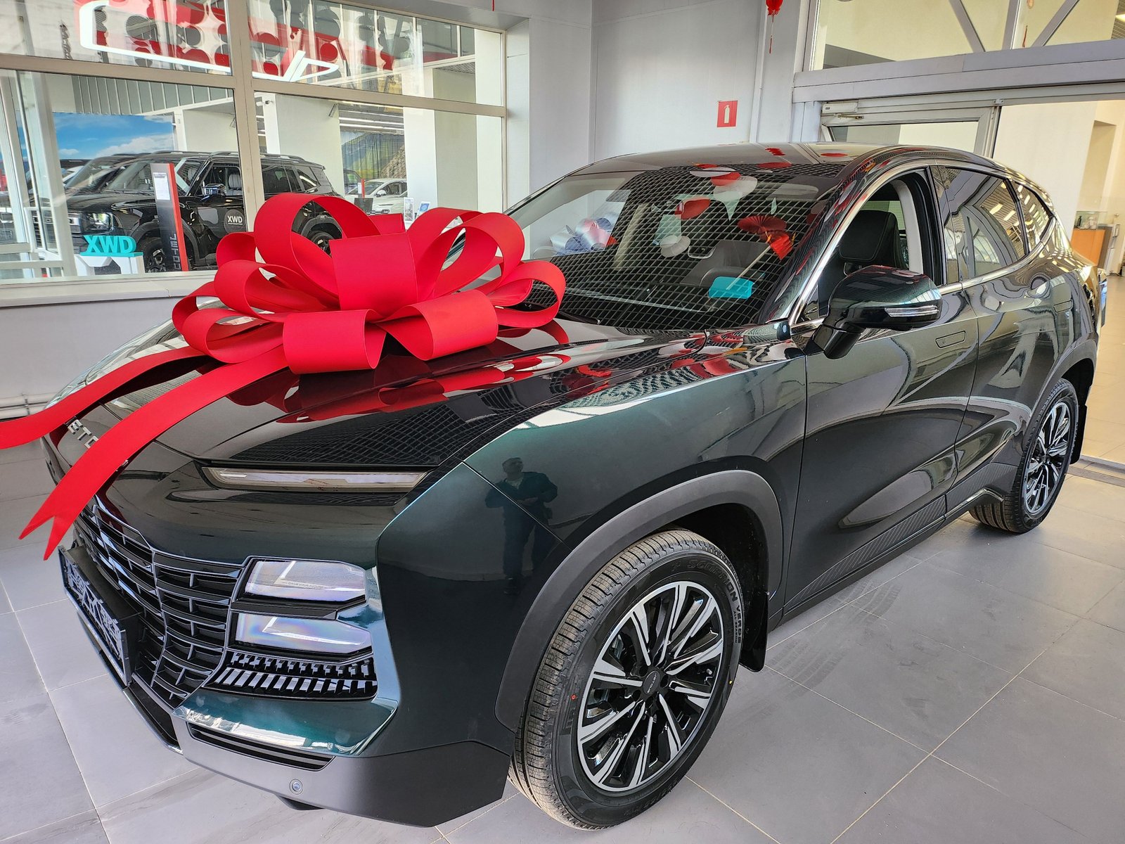 New Car Loan